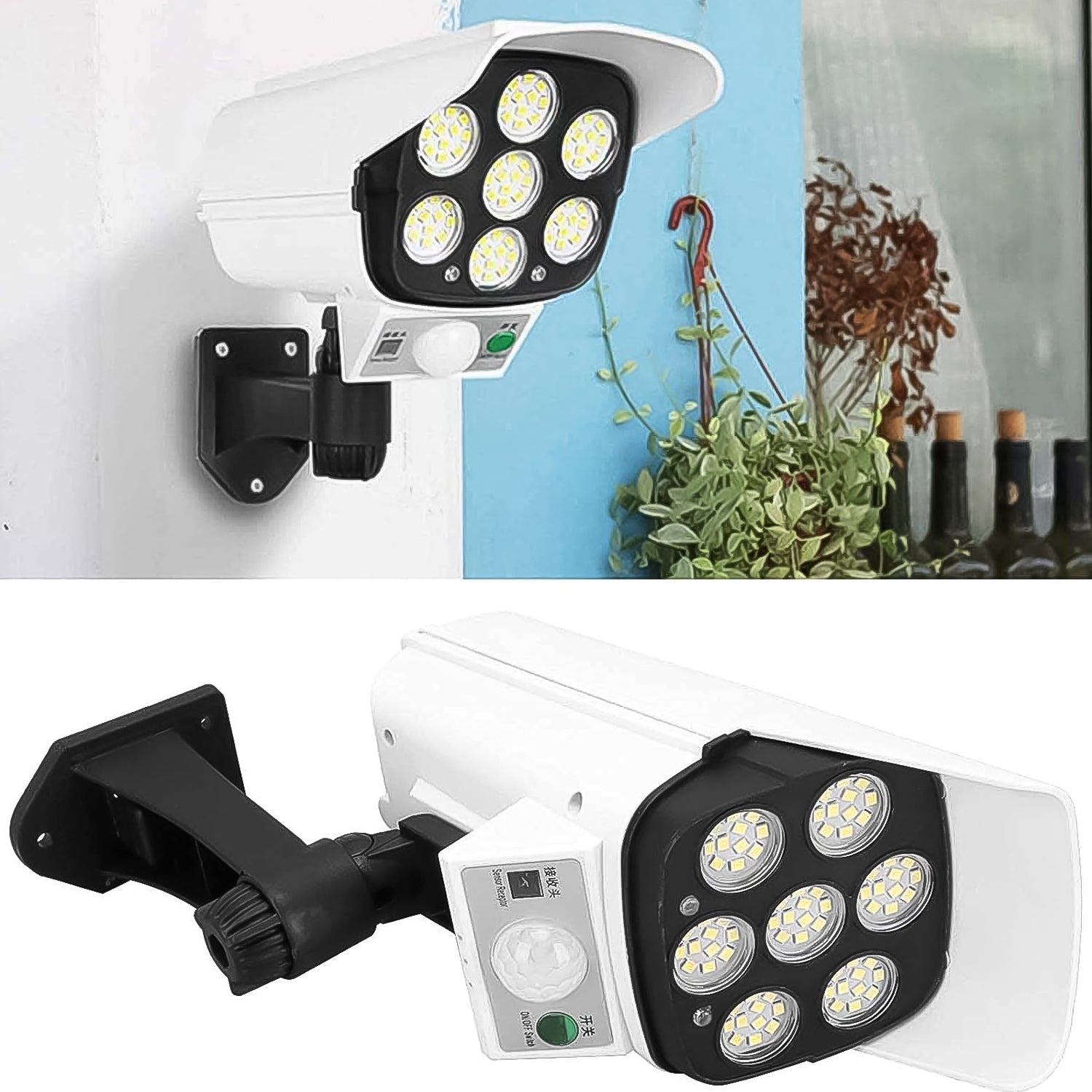 Dummy Wall Lamp Dummy Wall Lamp